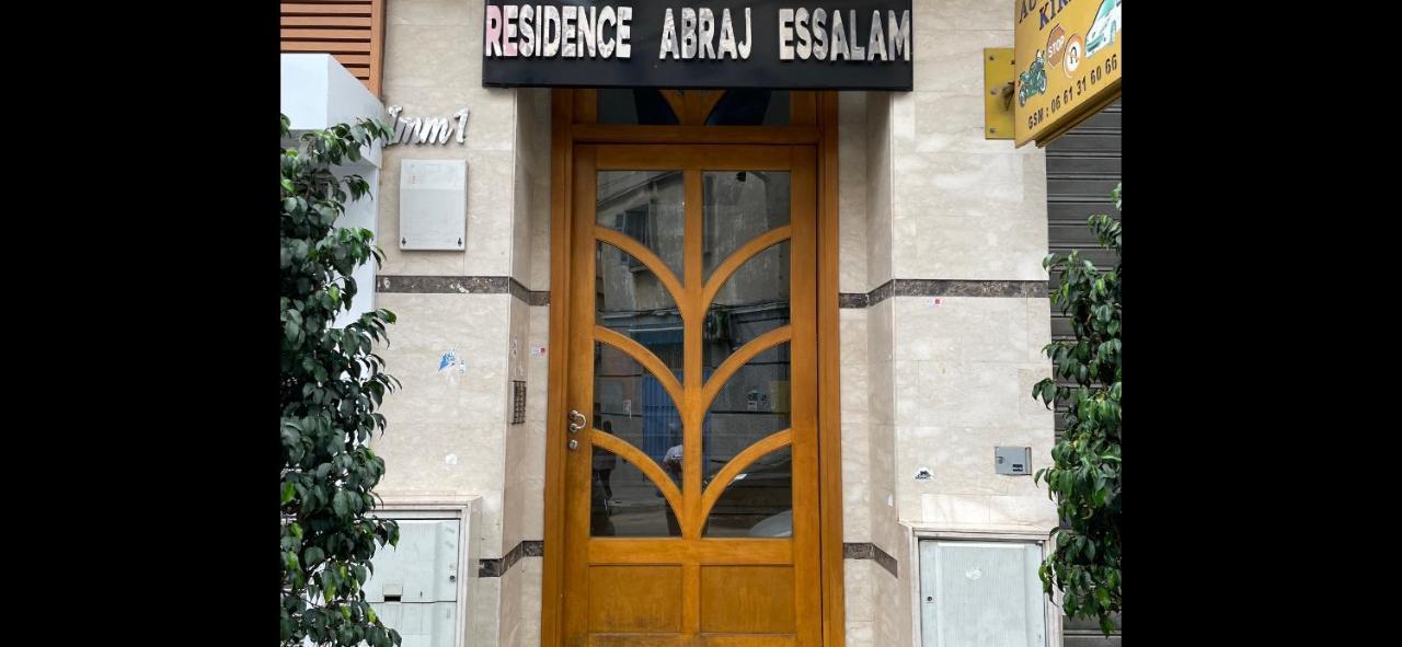 Bel Appart+2 Room+Wifi+Gare Casa Voyageur+Tram Касабланка Экстерьер фото