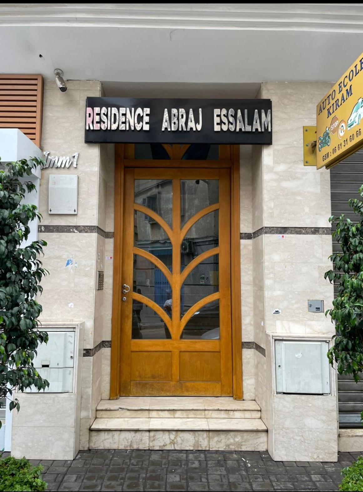 Bel Appart+2 Room+Wifi+Gare Casa Voyageur+Tram Касабланка Экстерьер фото